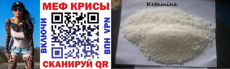 Виды наркоты Якутск Кокаин  Меф мяу мяу  Марихуана 