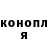 A-PVP Соль Dok Rikson