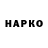ГАШИШ убойный Pashble Media