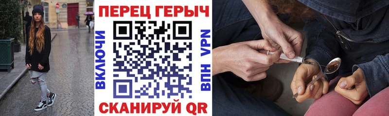kraken ссылки  Якутск  ГЕРОИН Афган  купить  
