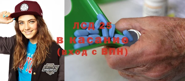 MDMA Premium VHQ Бугульма