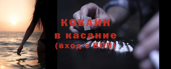 MDMA Premium VHQ Бугульма