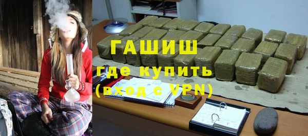 MDMA Premium VHQ Бугульма
