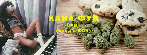 MDMA Premium VHQ Бугульма
