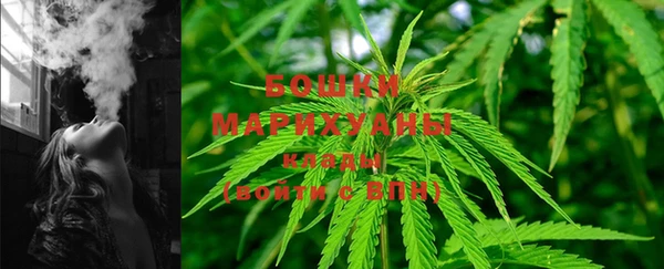 MDMA Premium VHQ Бугульма