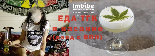 MDMA Premium VHQ Бугульма